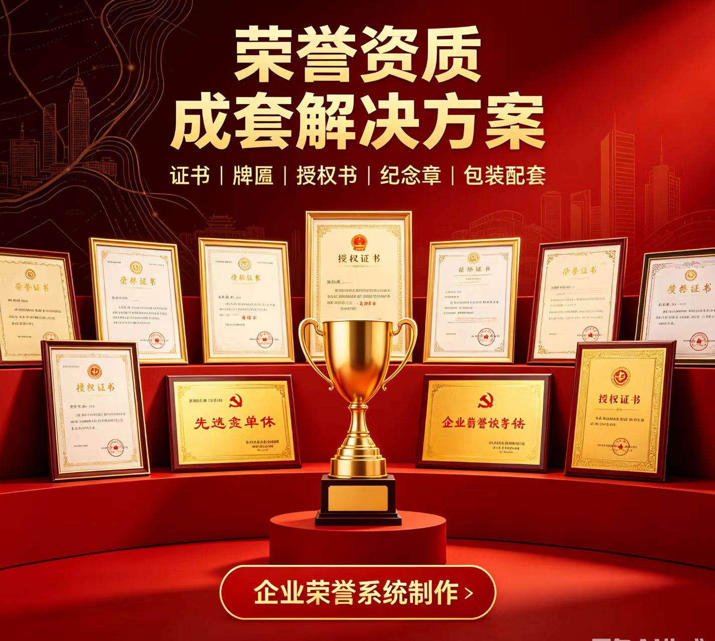 北京停车场找车服务:告别寻车烦恼,智能导航让出行更高效