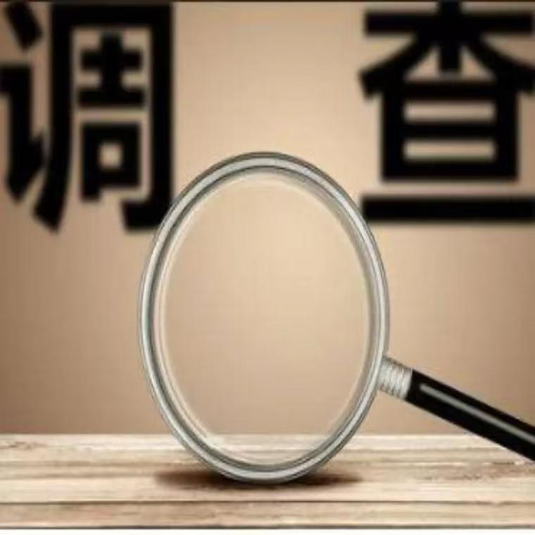 网上找人公司真的靠谱吗？3步教你安全找到正规服务