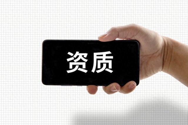 正规寻人公司 vs 私家侦探:谁更靠谱?别选错了