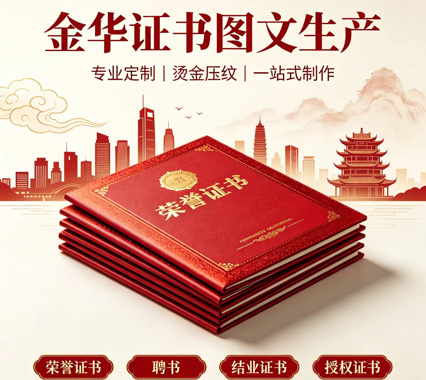 寻车公司多少钱一次行业数据全景:7组数据揭示真相