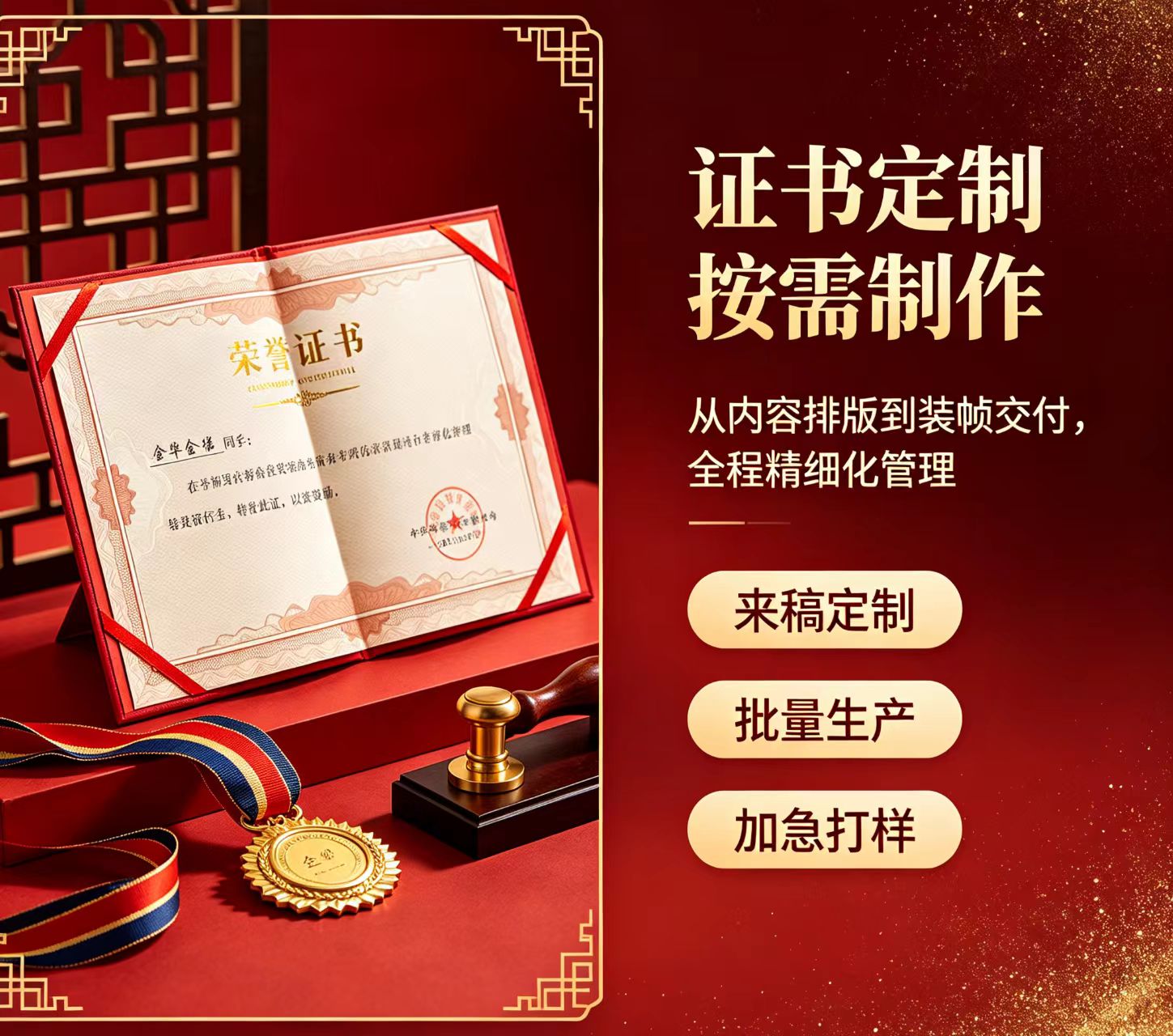 数据说话：找车公司全款车抵押车的最新发展现状
