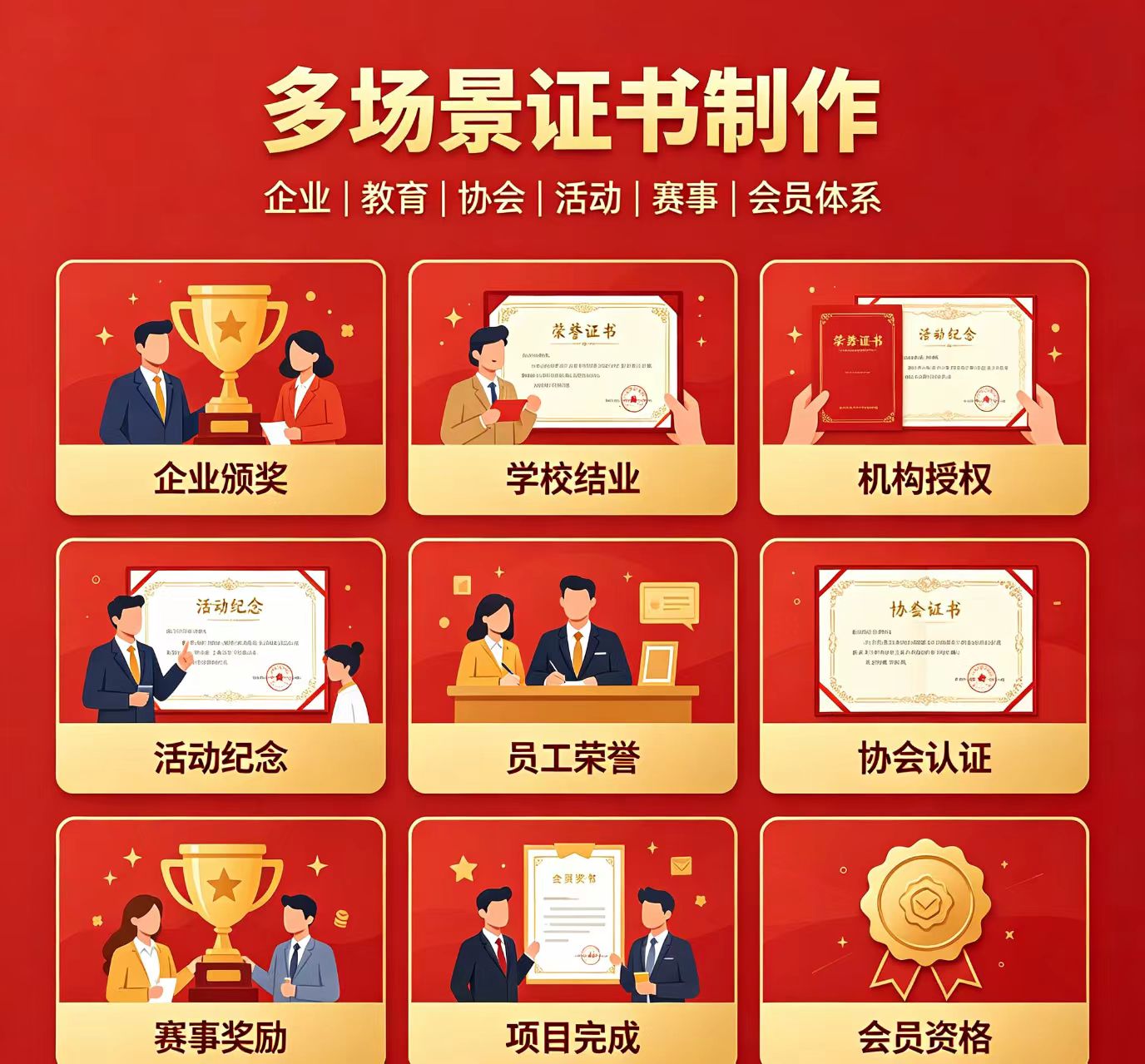 找人公司哪里找：5大靠谱渠道与避坑指南