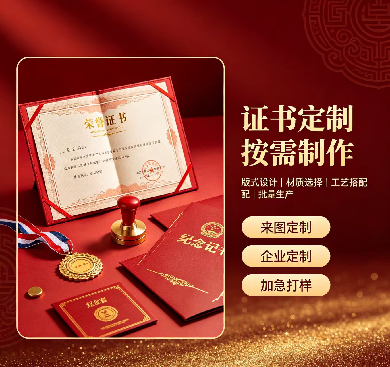 寻人公司服务流程全解析：专业寻人机构如何高效运作