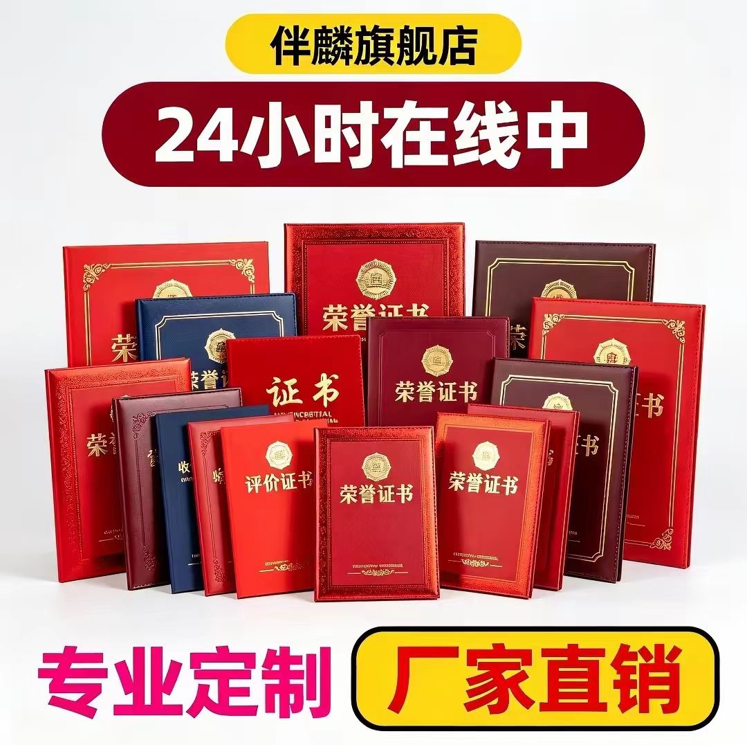 寻车公司怎么找行业数据全景:7组数据揭示真相