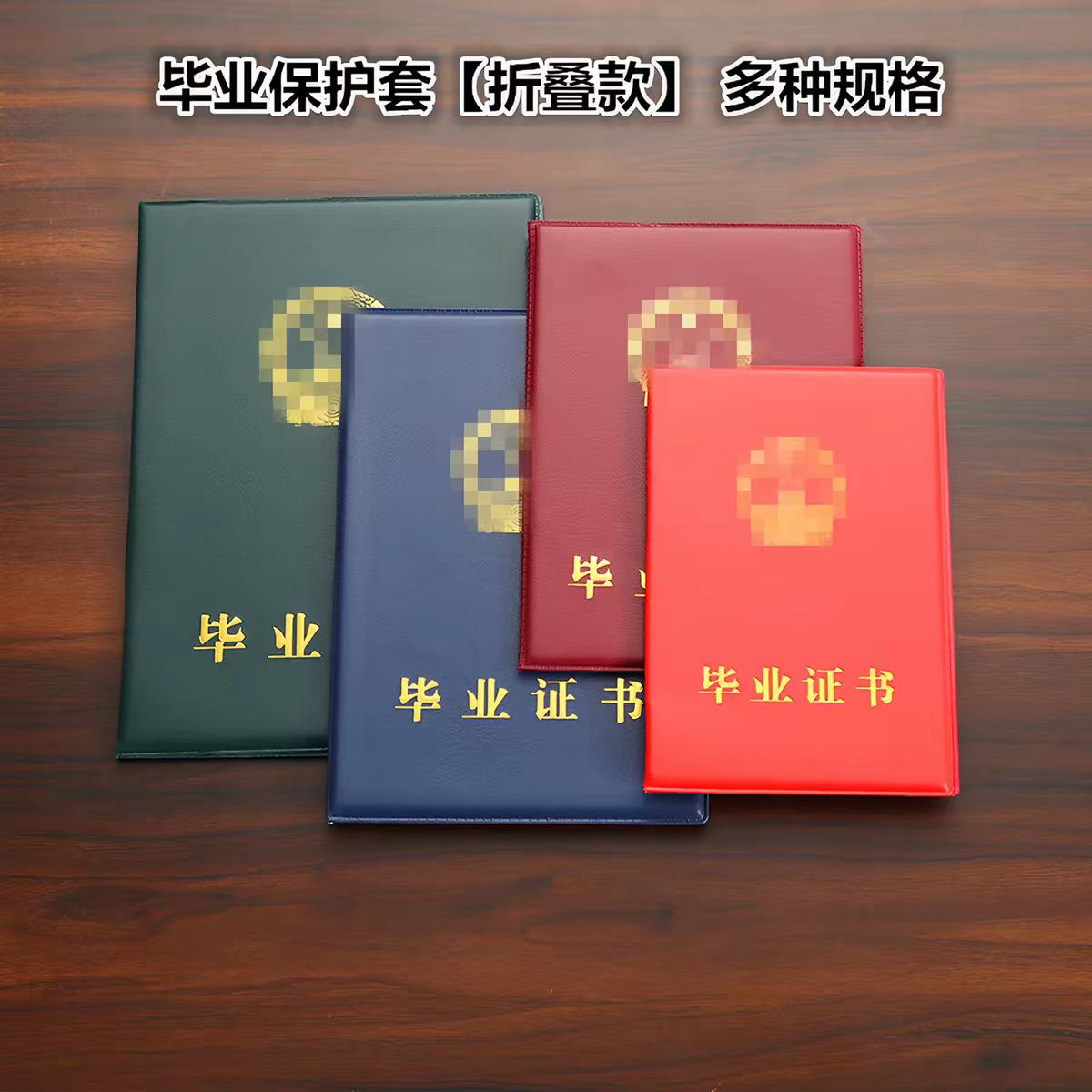 2024年专业找人网服务数据报告:关键趋势与洞察