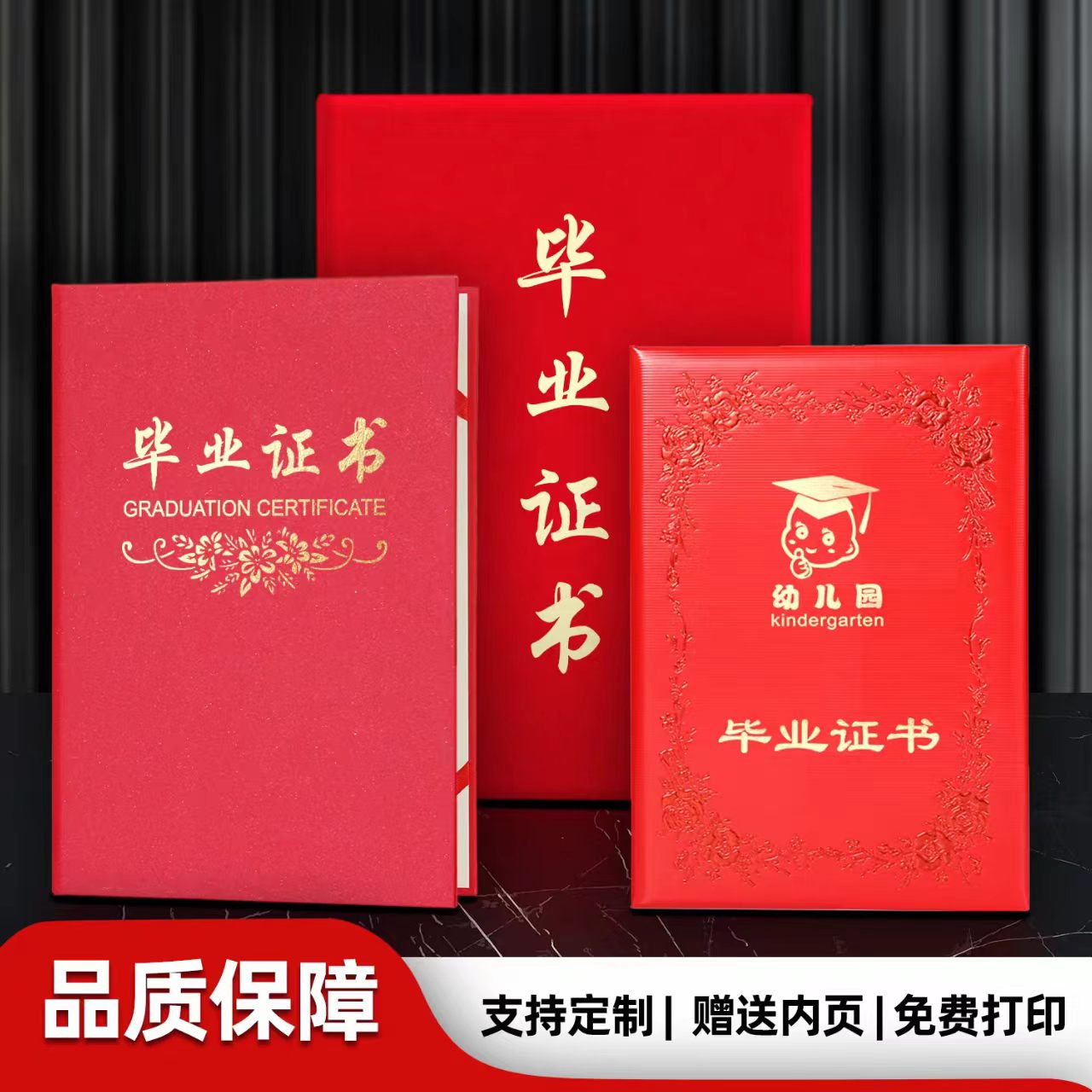 2024年找车公司服务流程数据报告：关键趋势与洞察